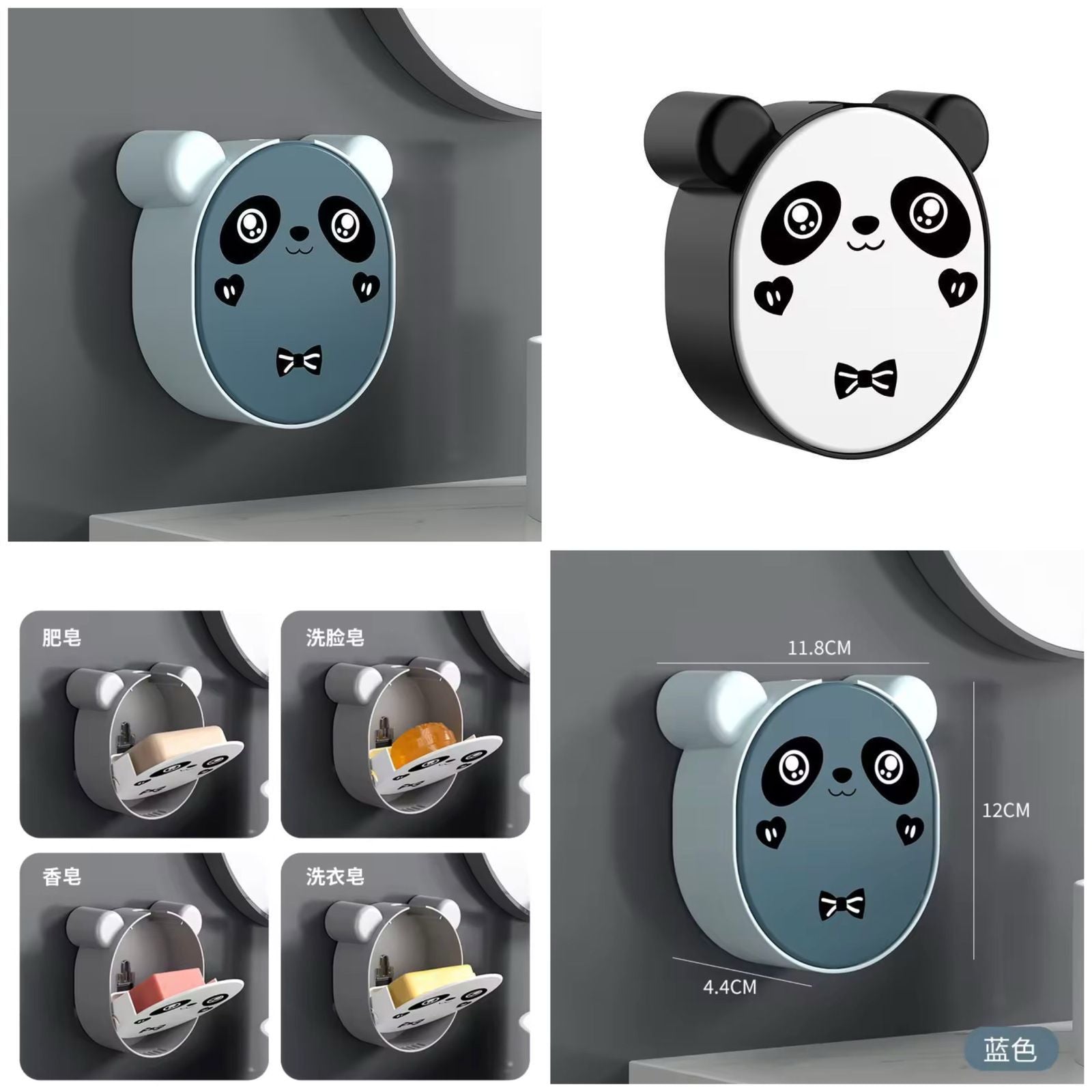 Cute Panda Wall-Mounted Soap Dish Holder – Punch-Free & Drainage Design
